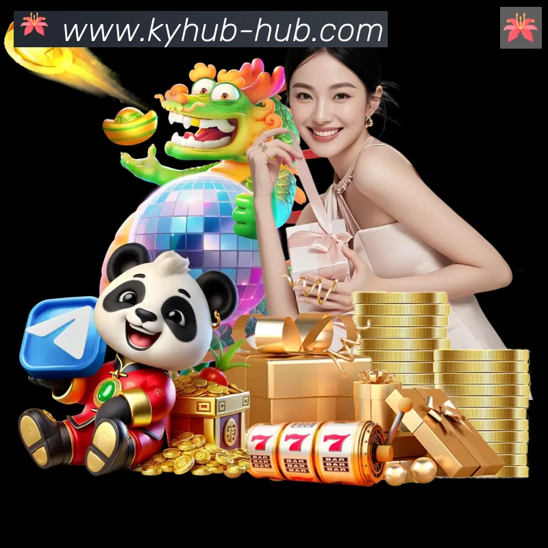 全球热力图